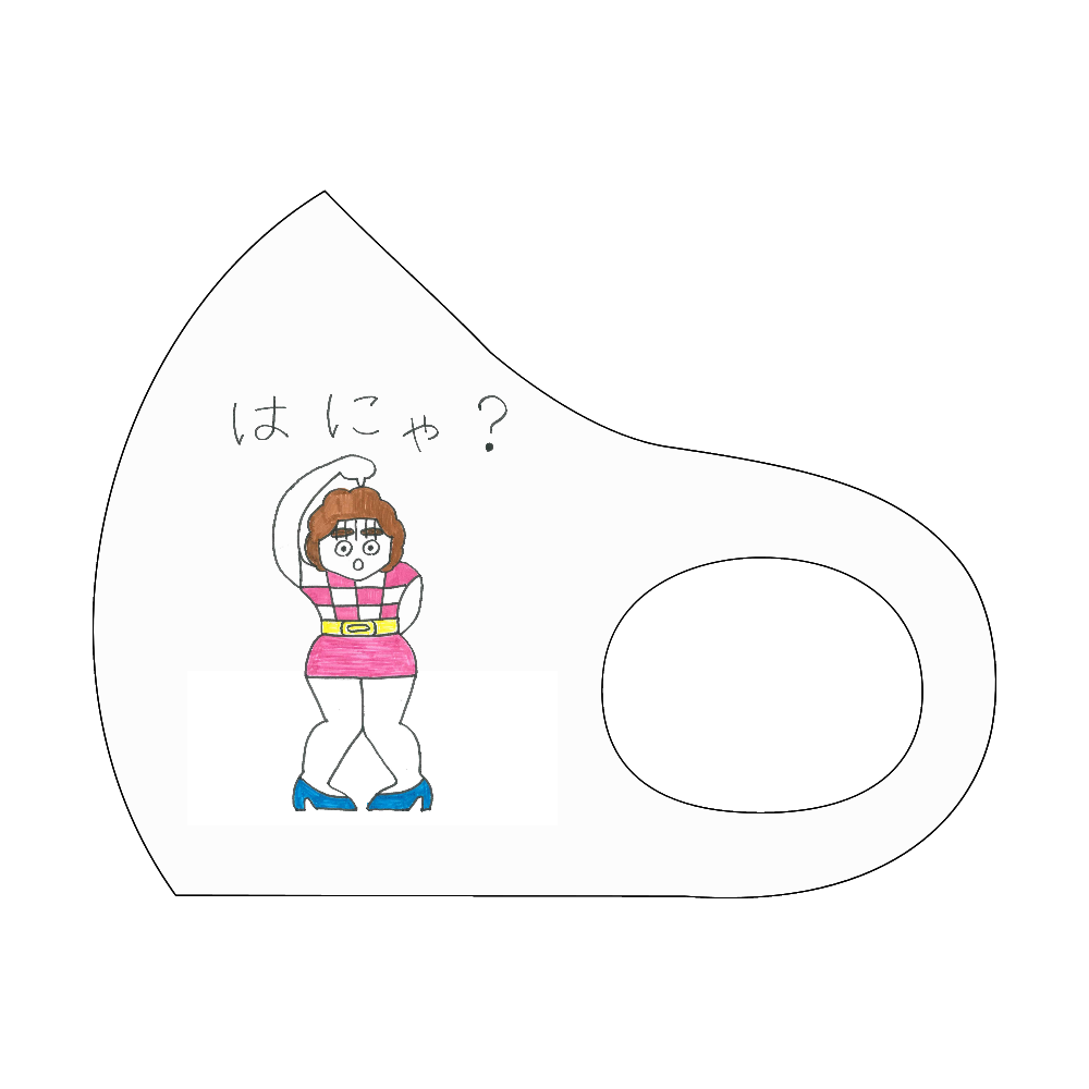 人気のイラストの抗菌グッズを使ったおしゃれな通販ならオリラボマーケット