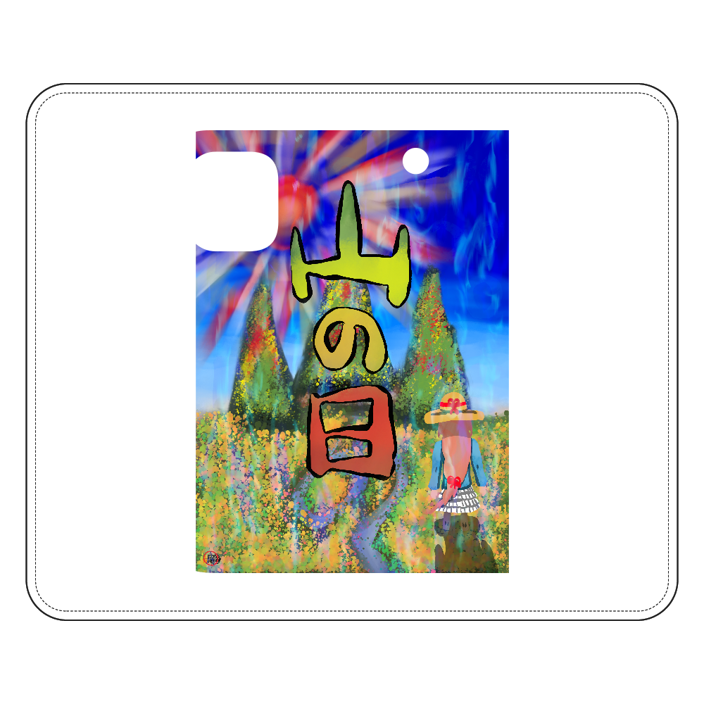 人気のイラストの手帳型スマホケースを使ったおしゃれな通販ならオリラボマーケット