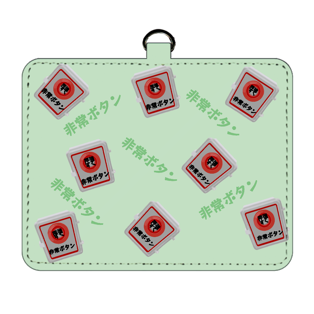 踏切非常ボタンイラストデザインの商品購入ページ オリジナルプリントグッズ販売のオリラボマーケット