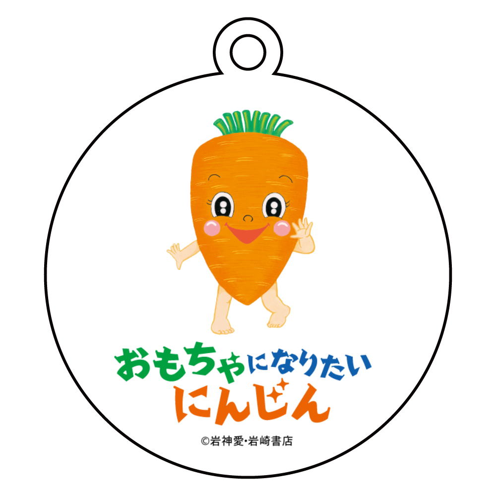 That's Life 【にんじん】 レコード】V.A. - THAT'S LIFE LP US 1989年リリース : フリークス