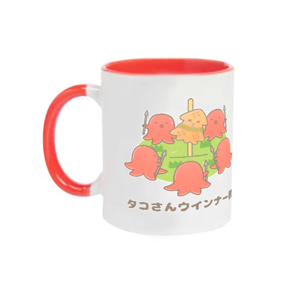 タコさんウインナー教 2トーンマグカップ