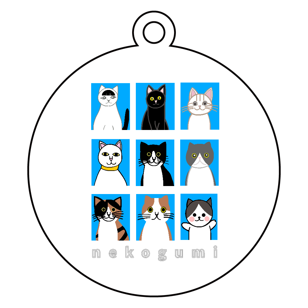 猫組アルバム アクリルキーホルダー　丸型 (6cm)