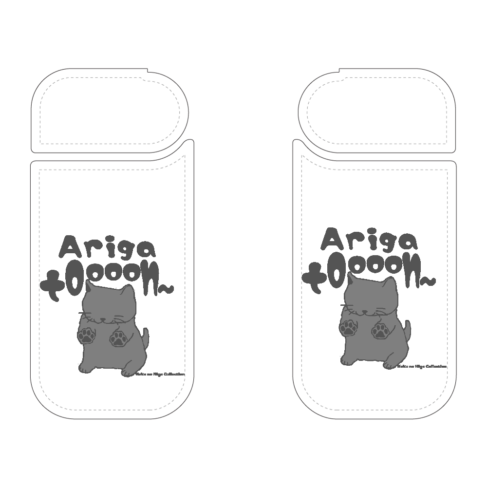 きとんありがとおんＵＳ：ねこのひげあつめ。 IQOSケース