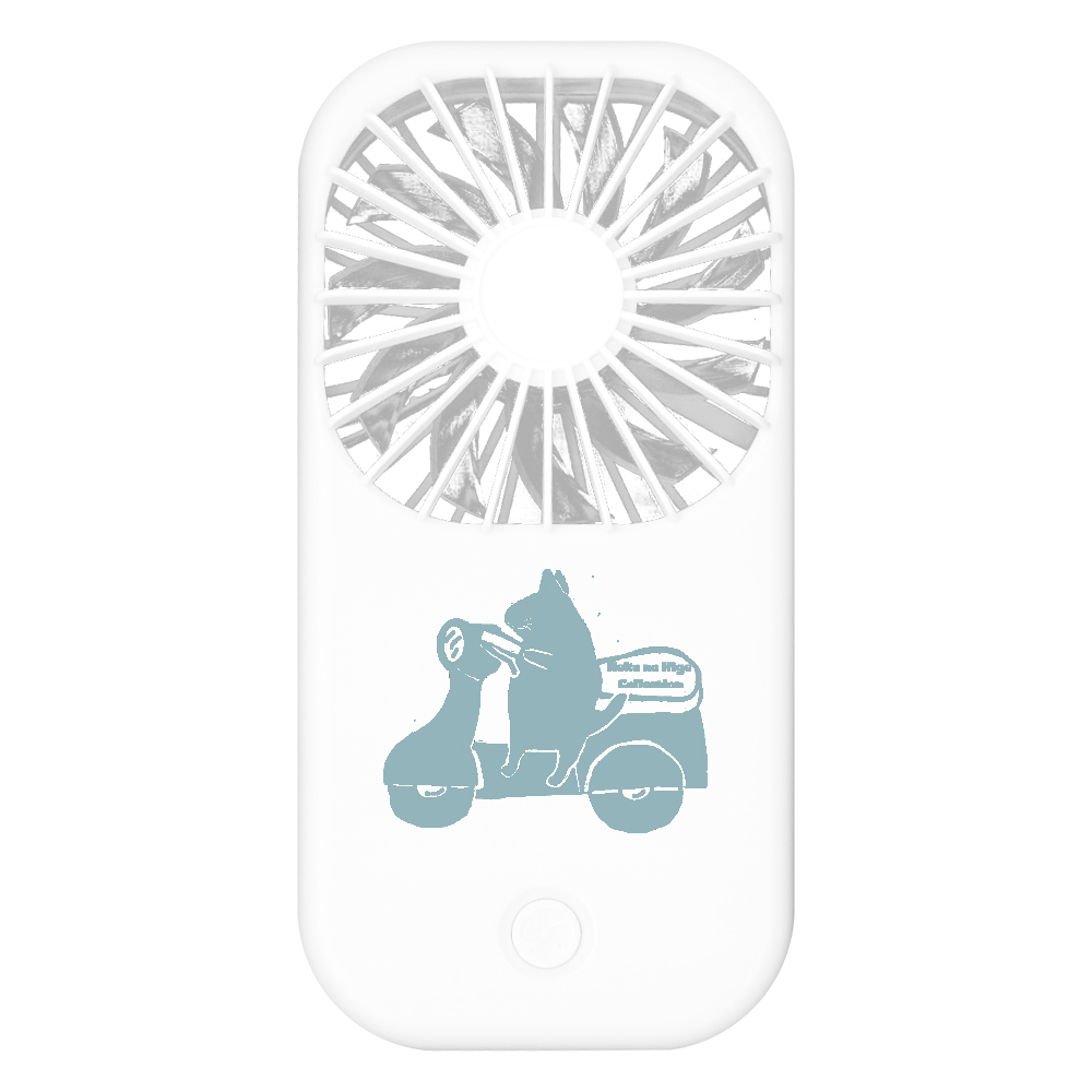 使ってないけど使用中バイク編Ｃ：文字なし：ねこのひげあつめ。 ポータブルスタンドファン
