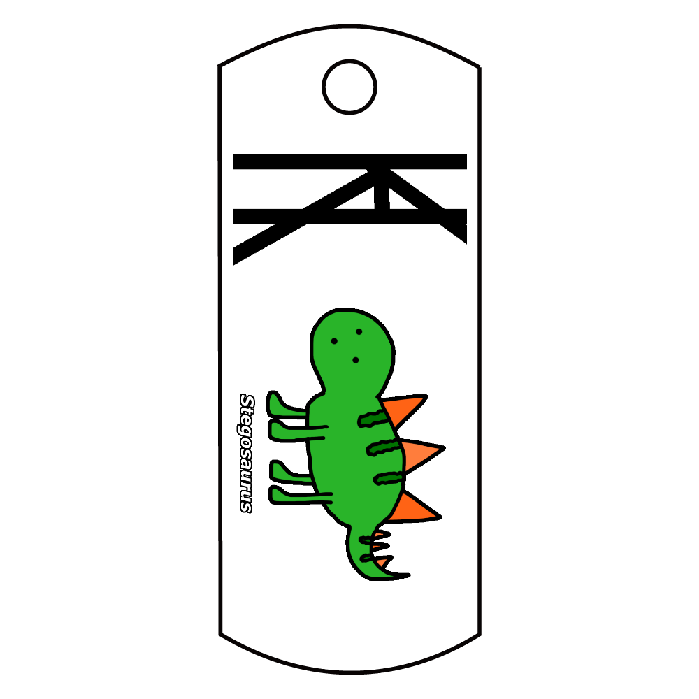 ゆるステ アクリルキーホルダー　タグ型 (4cm)