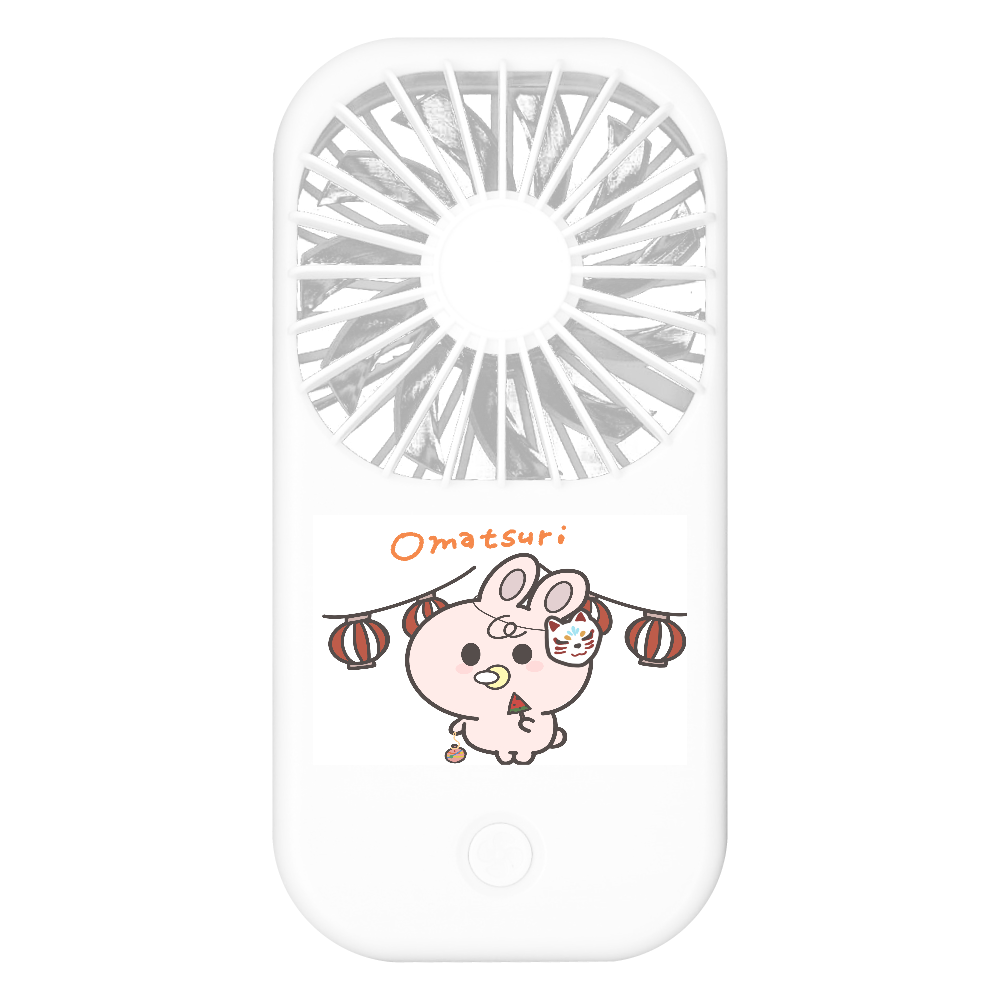 べびんちゅのおまつり ポータブルスタンドファン