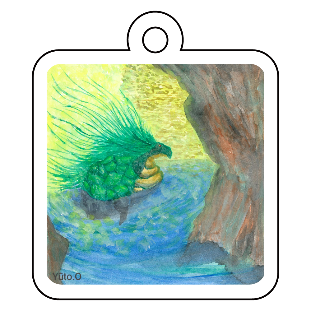 『地底湖の守護神』キーホルダー アクリルキーホルダー　四角型 (4cm)