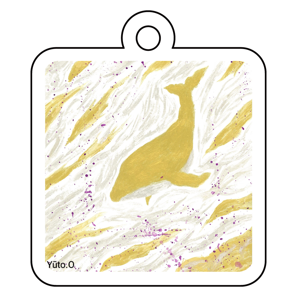 『金色クジラの夢』アクリルキーホルダー アクリルキーホルダー　四角型 (4cm)