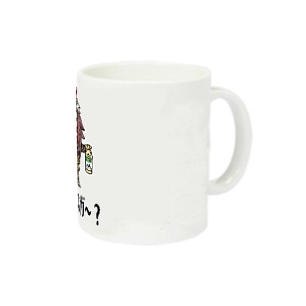 ナマハゲごっこ / 泣ぐ子はビネガ～？ 定番マグカップ