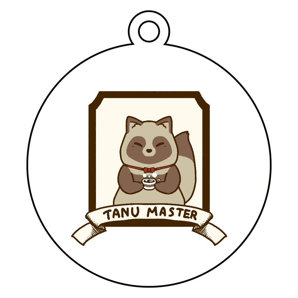 たぬきのマスター アクリルキーホルダー　丸型 (6cm)