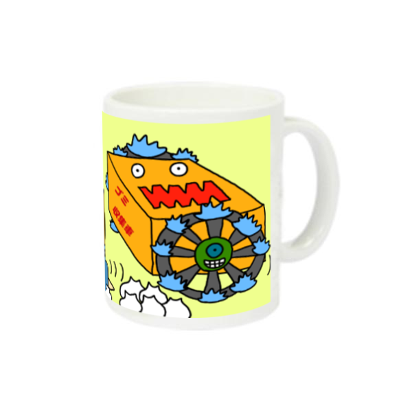 天地和魔王国の朝道マグカップ 定番マグカップ