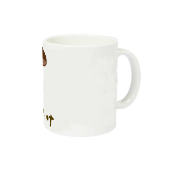 しいたけイラスト 定番マグカップ