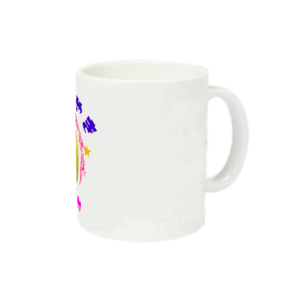 ダサダサキウイ 定番マグカップ