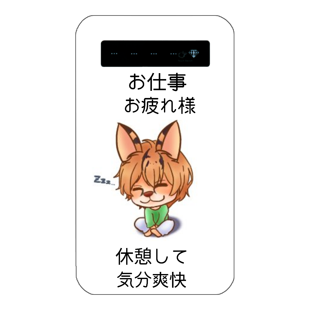 （インジゲーター付）バッテリー４０００mAh インジケータ有バッテリー4000mAh