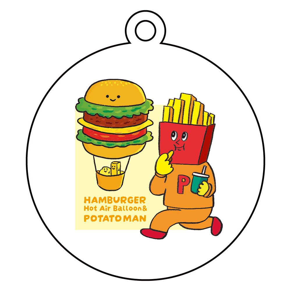 キャラクターシリーズ「ハンバーガー気球とポテトマン」 アクリルキーホルダー　丸型 (6cm)
