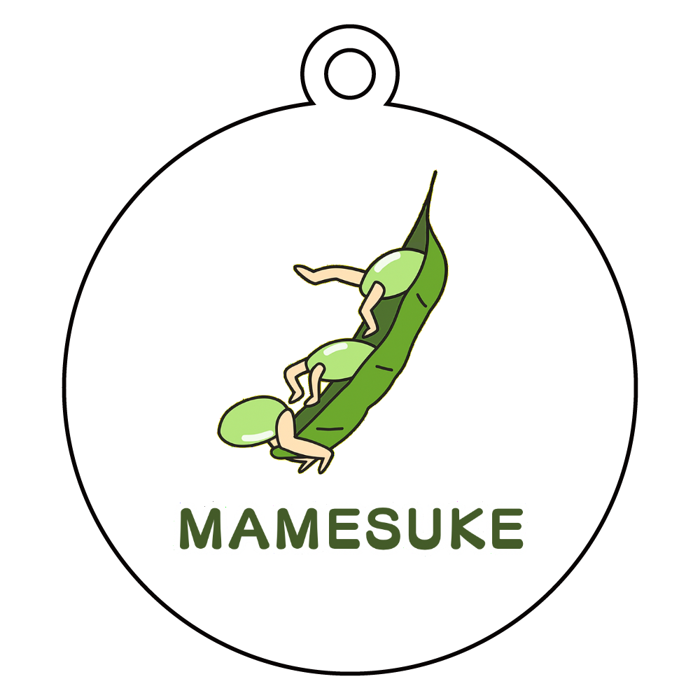 MAMESUKE アクリルキーホルダー　丸型 (6cm)