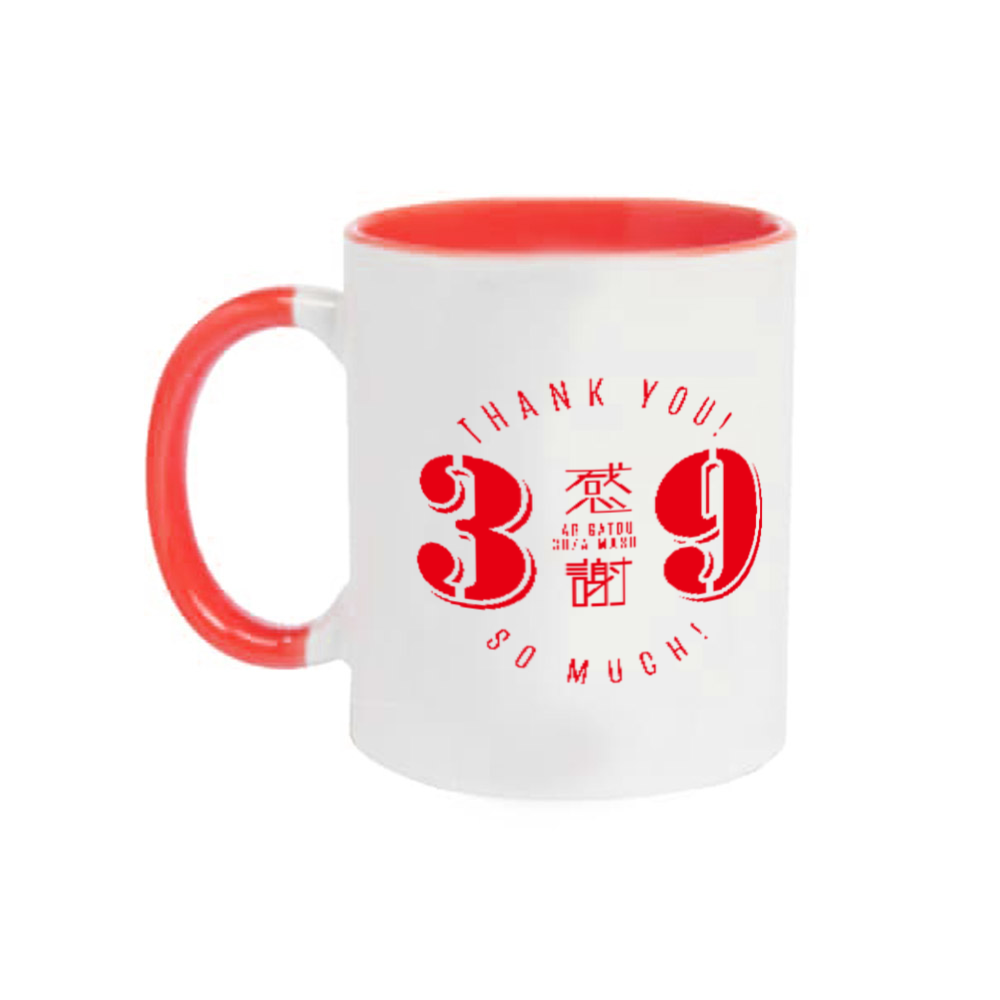 39 thank you 感謝 2 2トーンマグカップ
