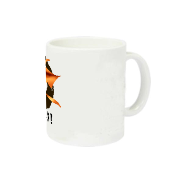 イカ好き！！ 定番マグカップ