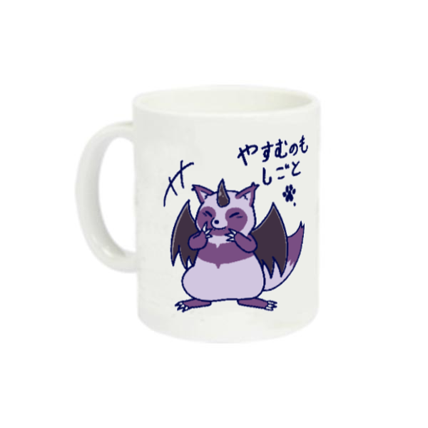 でびたぬくんの囁き定番マグカップの商品購入ページ｜クリエイターの