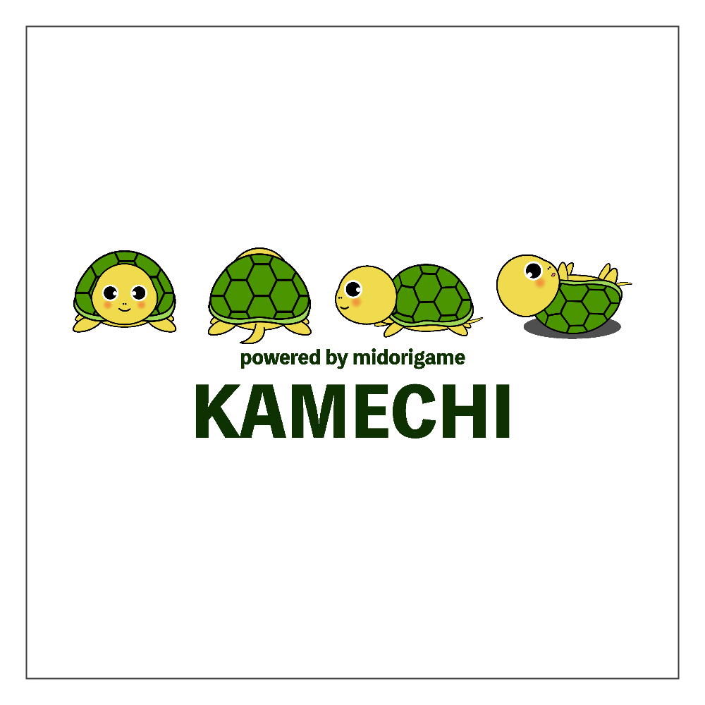 ミドリガメのカメッチー アクリルブロック