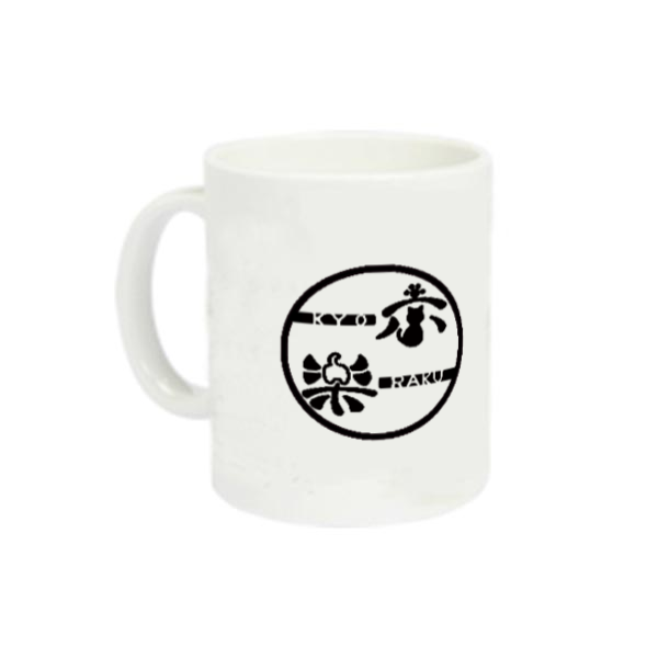 花魁 丸 定番マグカップ 定番マグカップ