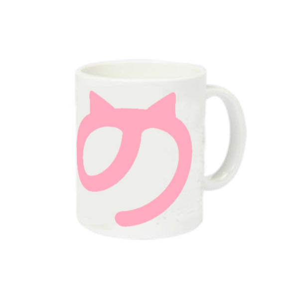 ののすけ定番マグカップの商品購入ページ｜クリエイターのオリジナル