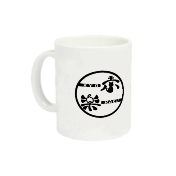 花魁 丸 線画 定番マグカップ