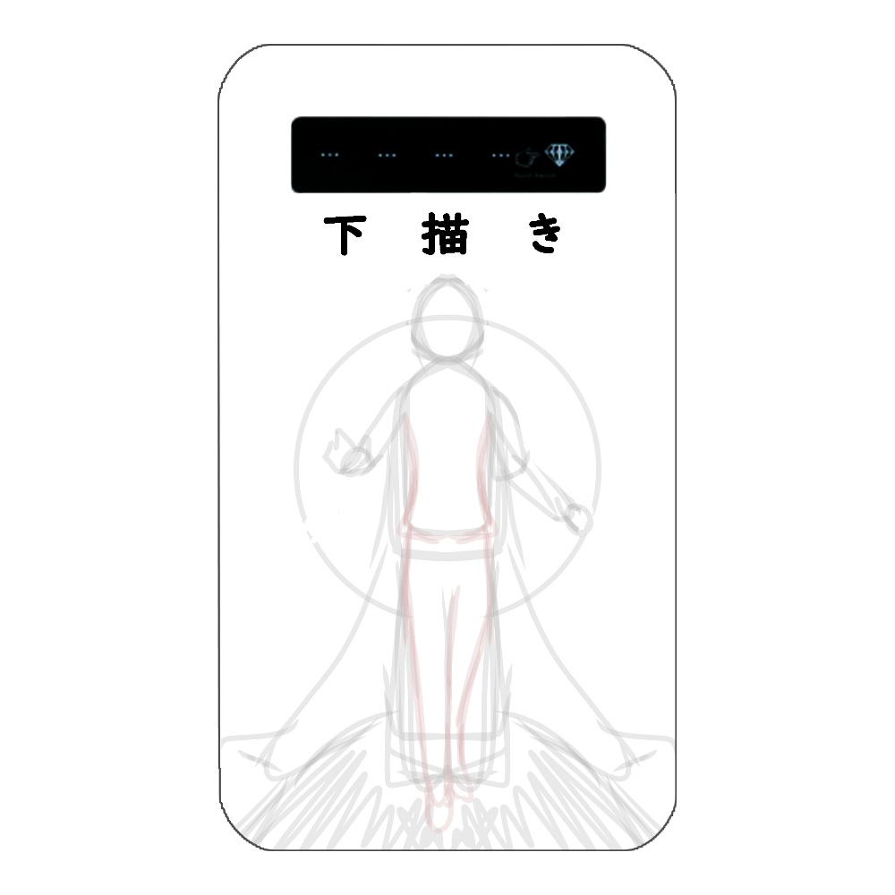 魔法使いの下描き インジケータ有バッテリー4000mAh インジケータ有バッテリー4000mAh