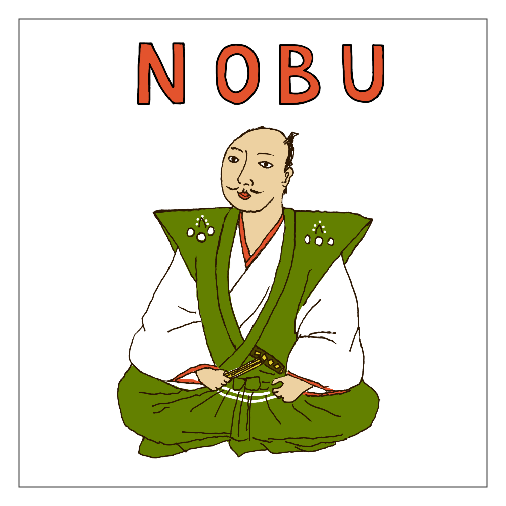ノブ専用デザイン「NOBU」 アクリルブロック
