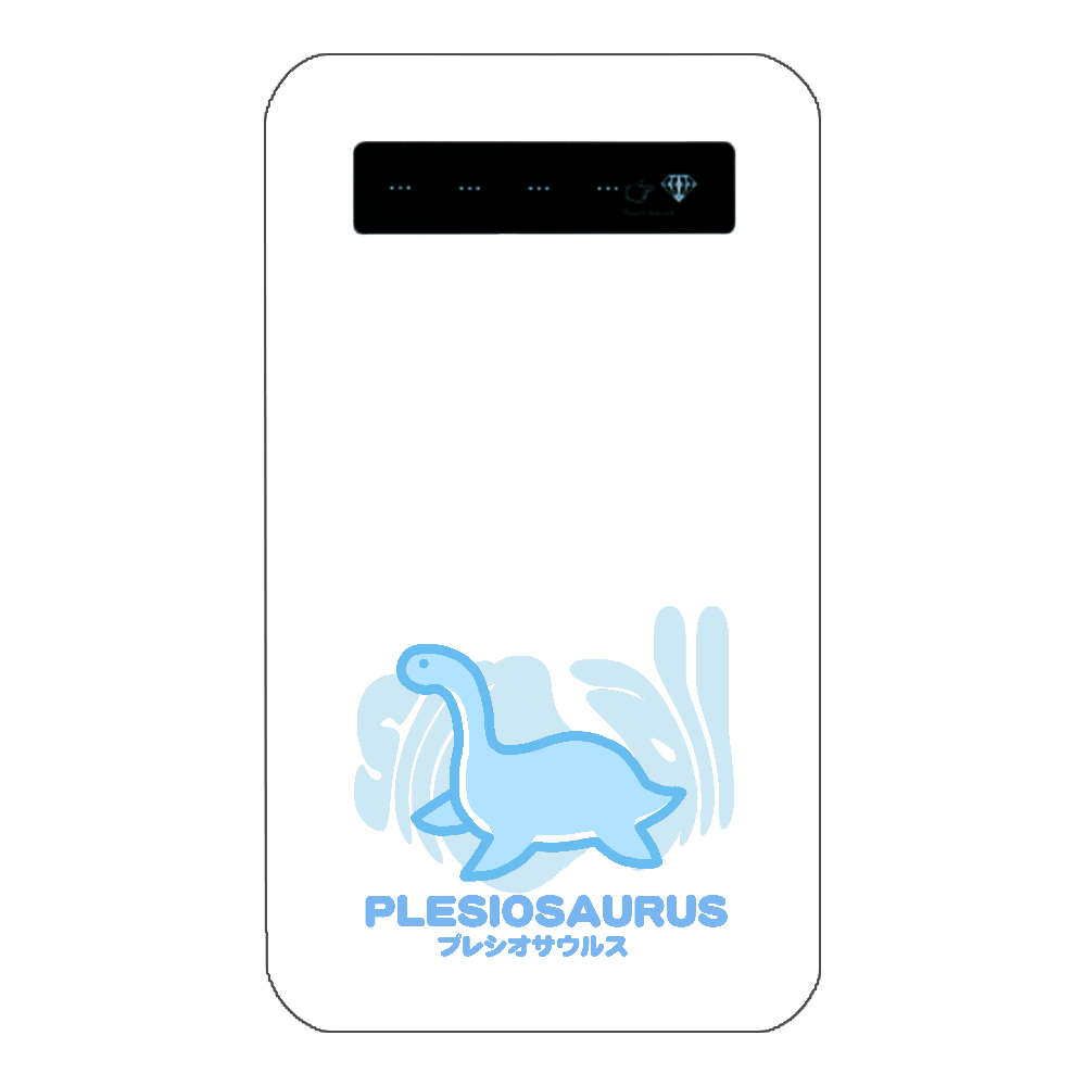プレシオサウルス、母をさがしてます（水色） インジケータ有バッテリー4000mAh