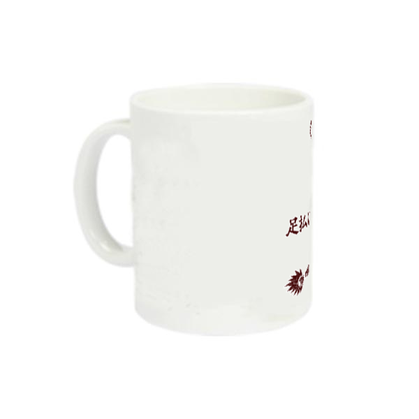 ユーモア格闘技デザイン「足払い」＜DESIGN BY RYUTA＞ 定番マグカップ