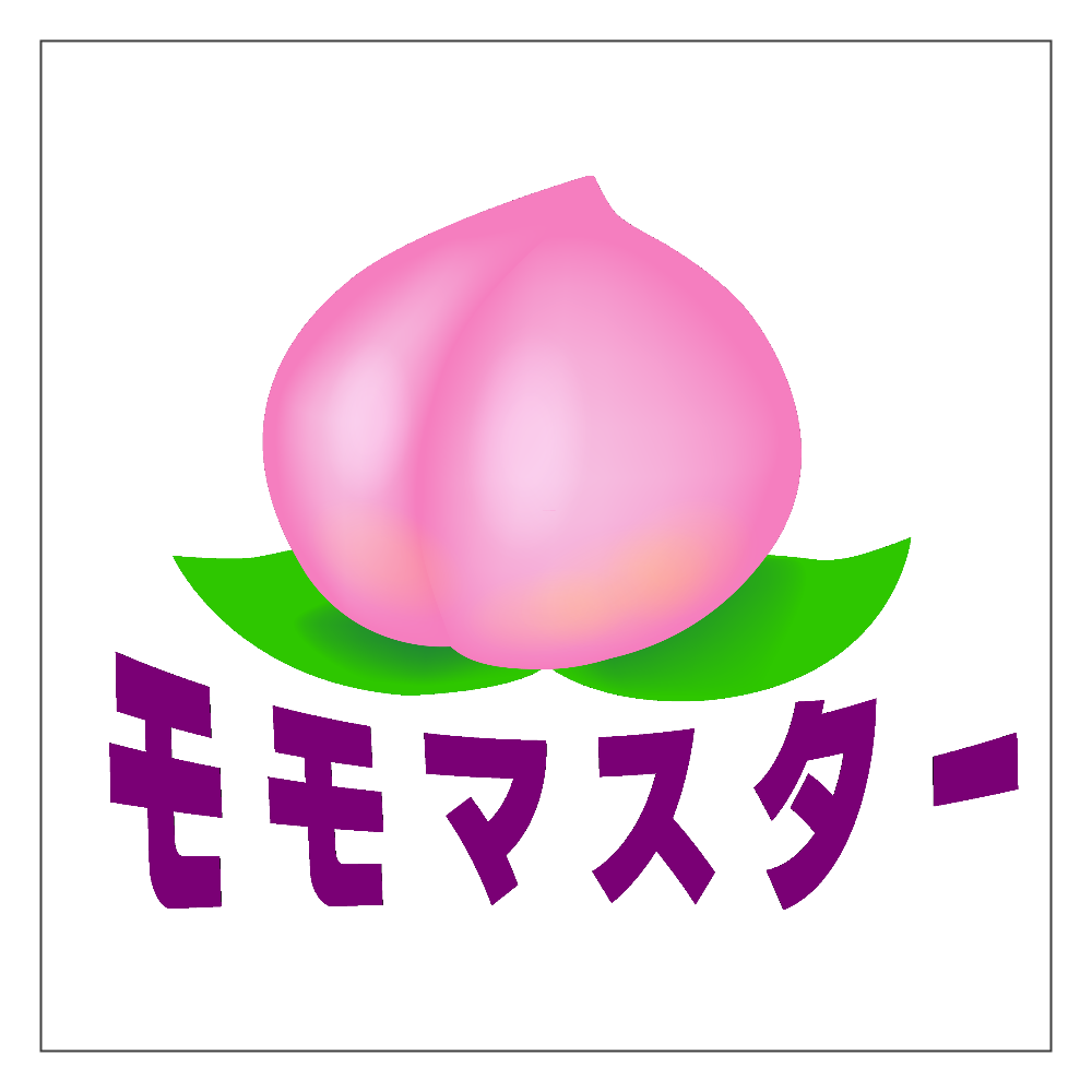 桃マスター！ パネル｜チコデザ - オリラボマーケット