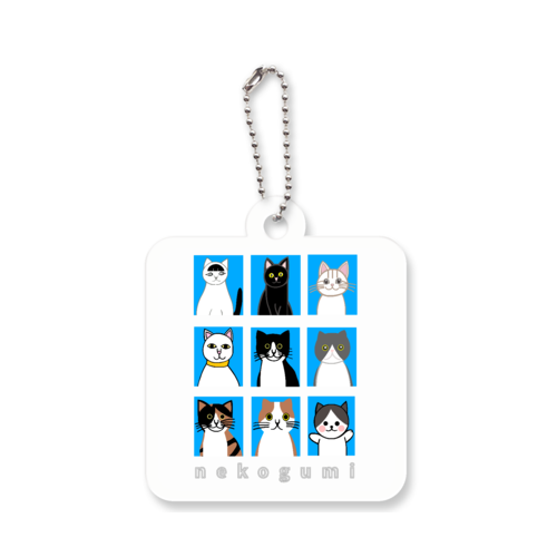 猫組アルバム アクリルキーホルダー　四角型 (4cm)