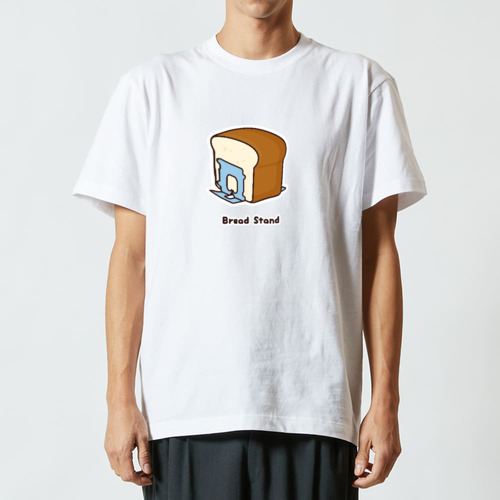 パン立てるやつ ハイクオリティーTシャツ