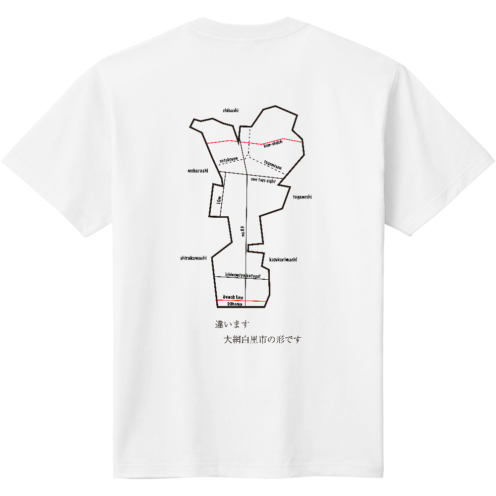 顔Tシャツ（袋違い） 楽天市場】【M-XXL】6.2oz ピグメントTシャツ CROSS & STITCH