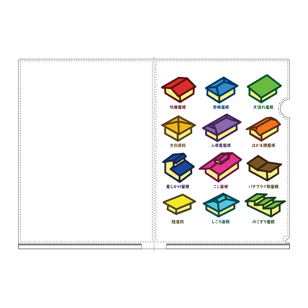 ことり屋さんのオリジナルグッズ一覧 オリジナルプリントグッズ販売のオリラボマーケット