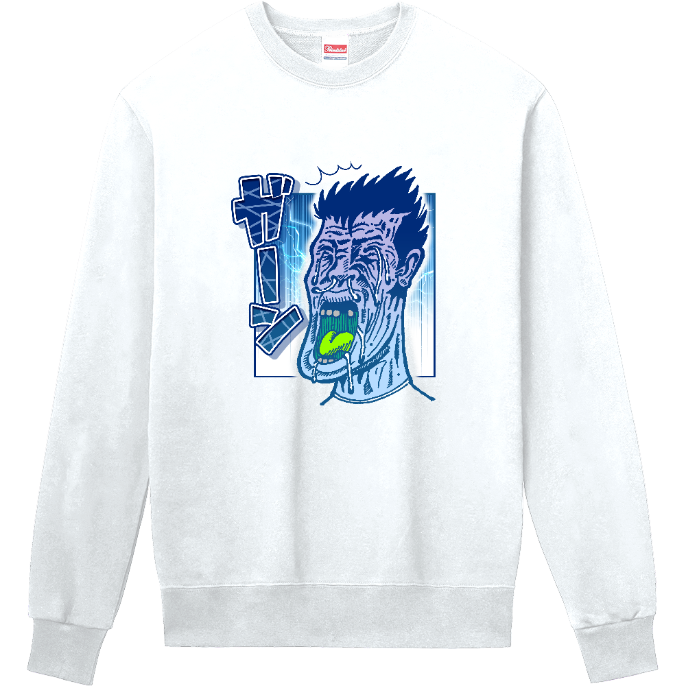 ガーンの商品購入ページ オリジナルプリントグッズ販売のオリラボマーケット