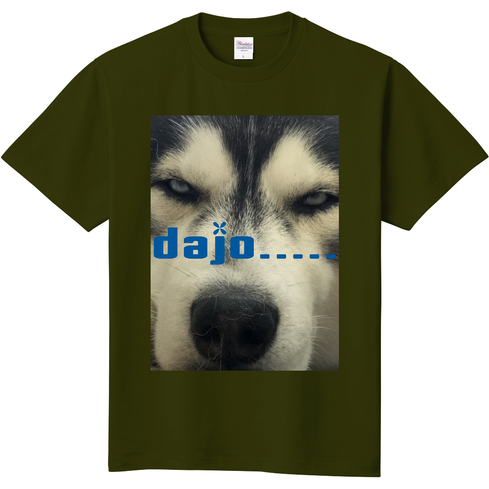 だじょ てぃーの商品購入ページ オリジナルプリントグッズ販売のオリラボマーケット