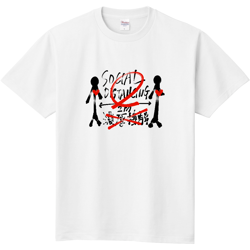 万枚ちゃんさんのオリジナルグッズ一覧 オリジナルプリントグッズ販売のオリラボマーケット