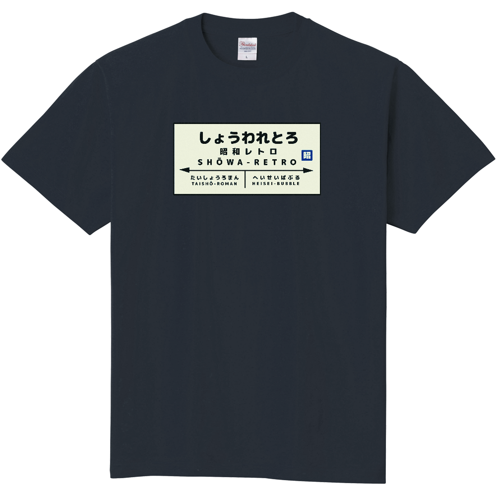 Tanedaさんのオリジナルグッズ一覧 オリジナルプリントグッズ販売のオリラボマーケット