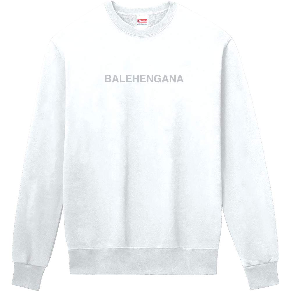 Balehengana バレヘンガナ ばれへんがな シルバーグレイ銀色ロゴ の商品購入ページ オリジナルプリントグッズ販売のオリラボマーケット