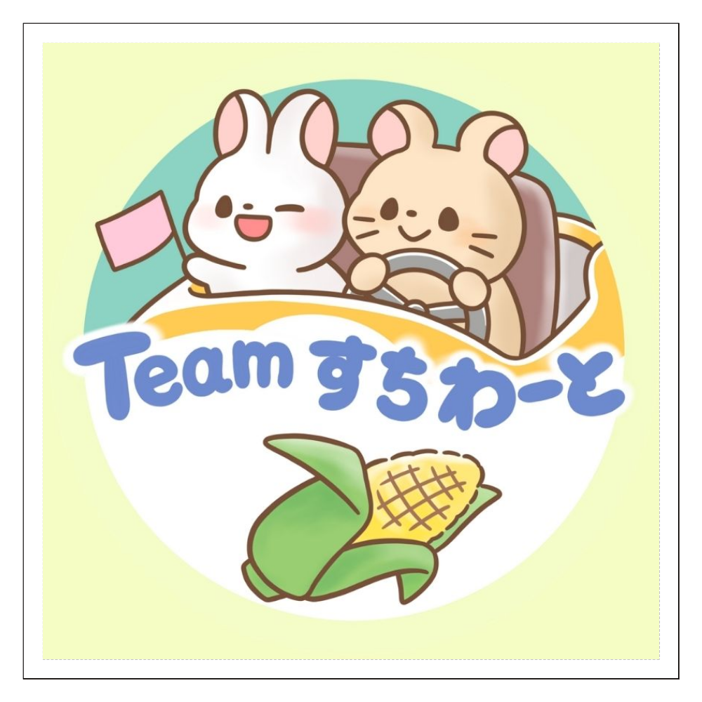 チームすちわーと四角ステッカー ゴーカート 白の商品購入ページ オリジナルプリントグッズ販売のオリラボマーケット