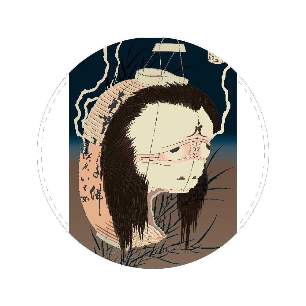 葛飾北斎 お岩さんの商品購入ページ オリジナルプリントグッズ販売のオリラボマーケット 葛飾北斎 お岩さんの商品購入ページ オリジナルプリントグッズ販売のオリラボマーケット