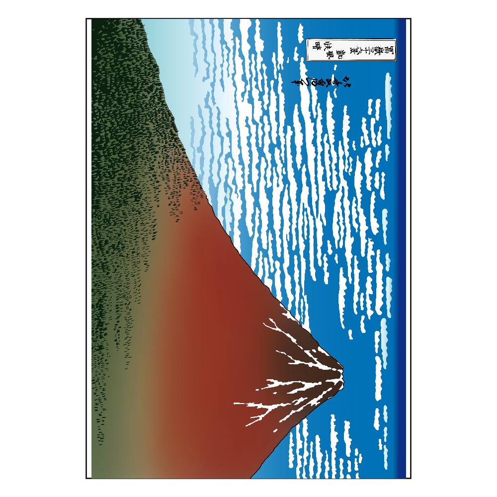 葛飾北斎 お岩さんの商品購入ページ オリジナルプリントグッズ販売のオリラボマーケット 葛飾北斎 お岩さんの商品購入ページ オリジナルプリントグッズ販売のオリラボマーケット