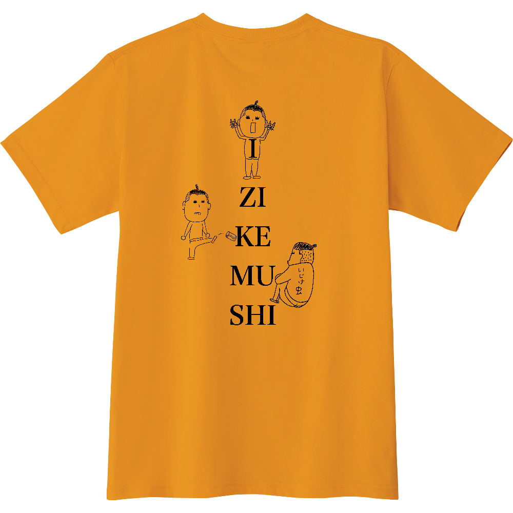 Naooさんのオリジナルグッズ一覧 オリジナルプリントグッズ販売のオリラボマーケット