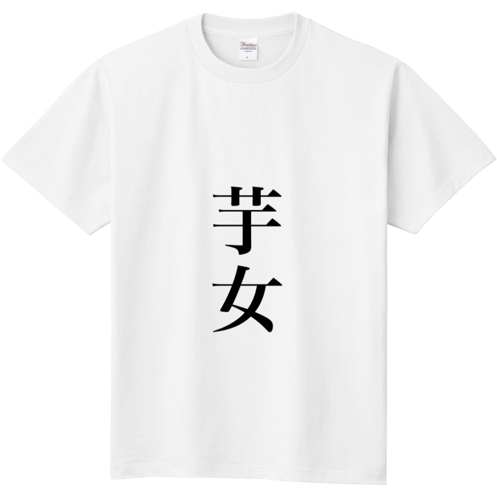 60f7aab16d809.png