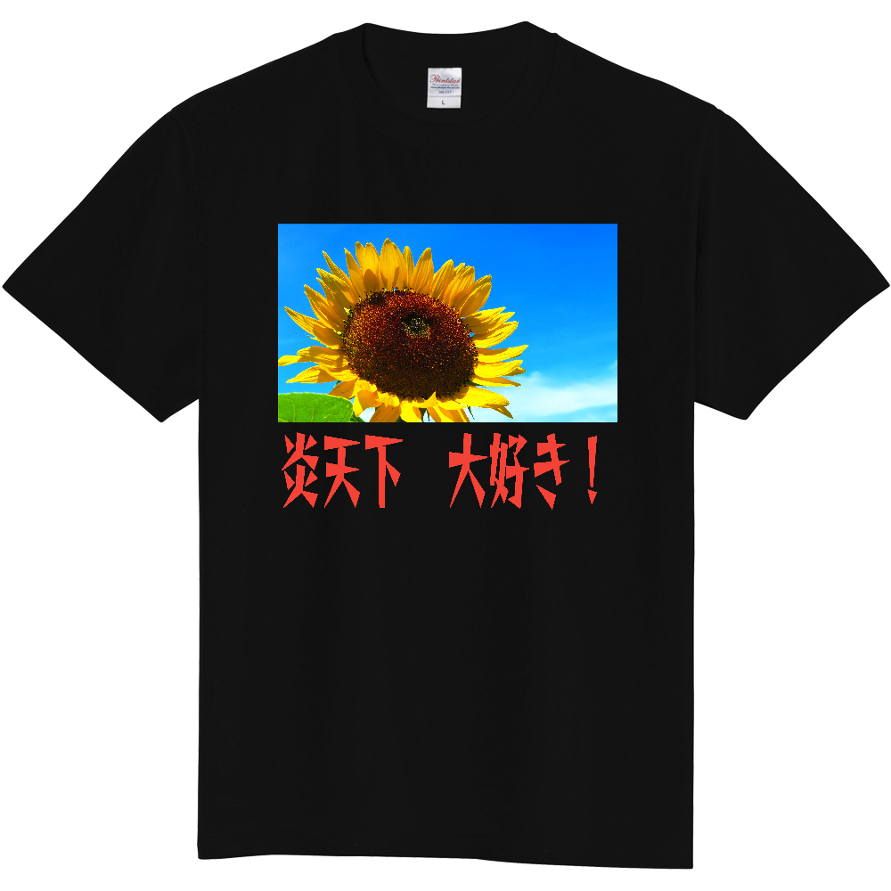 Tシャツ 通販 豊富なデザインから選ぶならオリラボマーケット