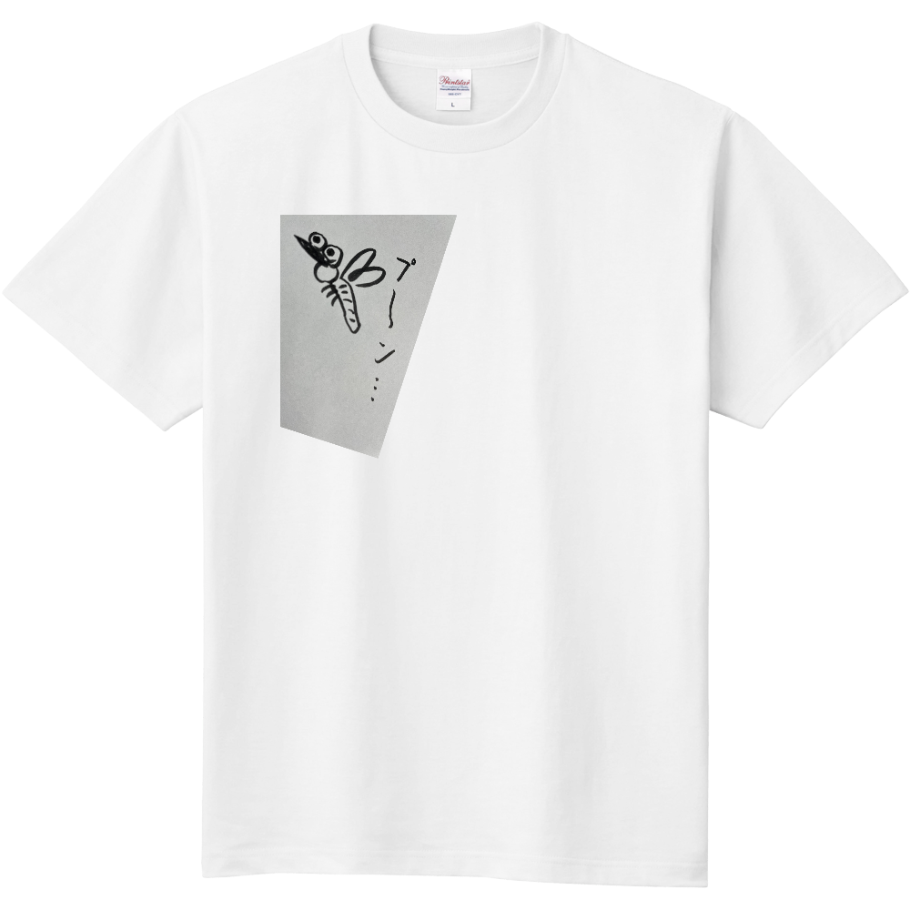 ぷーんの商品購入ページ オリジナルプリントグッズ販売のオリラボマーケット