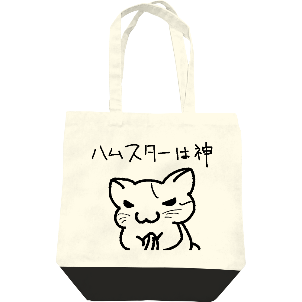 にこるねこさんのオリジナルグッズ一覧 オリジナルプリントグッズ販売のオリラボマーケット