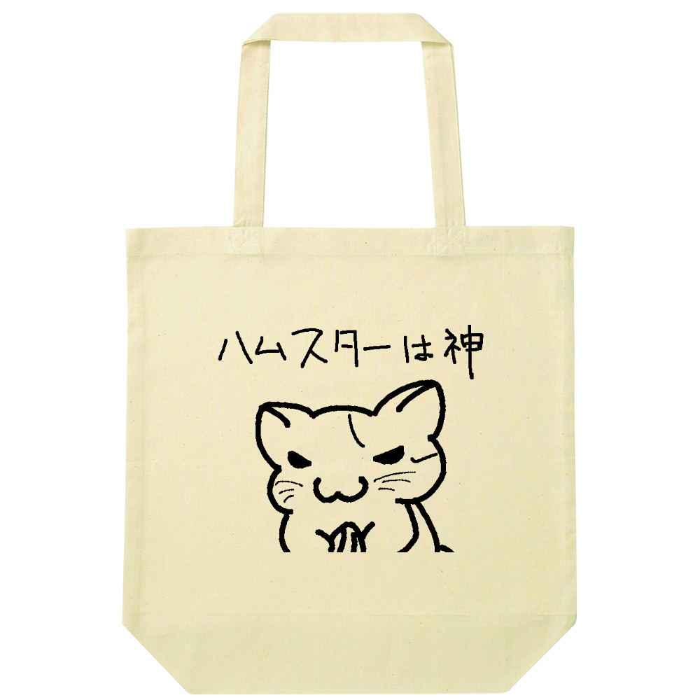にこるねこさんのオリジナルグッズ一覧 オリジナルプリントグッズ販売のオリラボマーケット